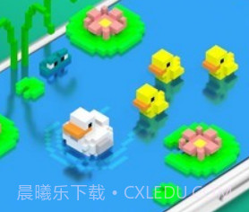 神奇十字绣v1.1.12截图