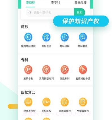 葫芦知学v1.0.14截图