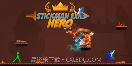 火柴人放逐英雄v2.0.17截图