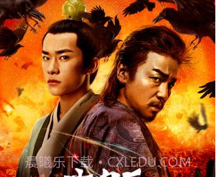长安十二时辰最新版v1.4.12截图