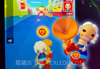 巴弟快跑v2.1.17截图