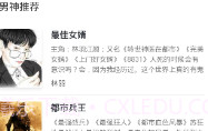 爱享阅读V1.0.13截图