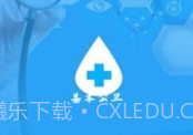 基本公卫v1.13截图