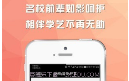 画痨v1.0.13截图