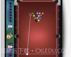 免费台球斯诺克v1.21.11截图
