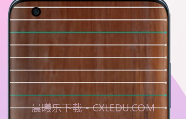 古筝调音器模拟器v1.13截图