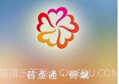 药点精灵v2.6.16截图