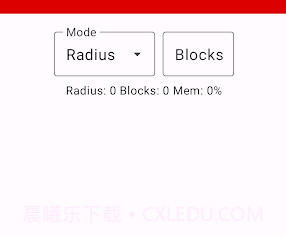 像素圆生成器v2.5.12截图