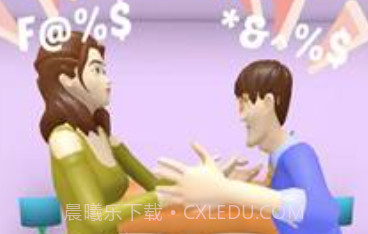 模拟离婚协议判决v1.13截图