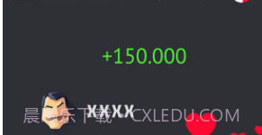 独裁者：统治世界v1.10截图
