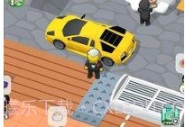 我是厨师长v300.1.0.10截图
