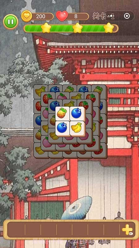 方块消除世界v1.0.13截图