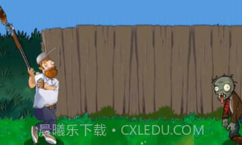 戴夫冲锋v1.15截图