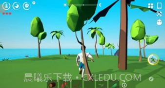 荒岛求生挑战v306.1.0.17截图