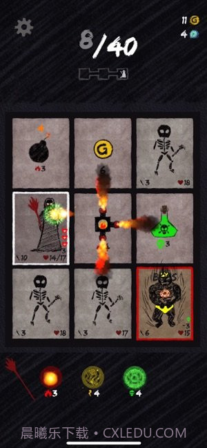 卡牌术士appv2.59截图