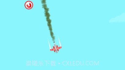 飞行冲刺v1.16截图