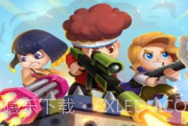全民小英雄完整版v1.11截图