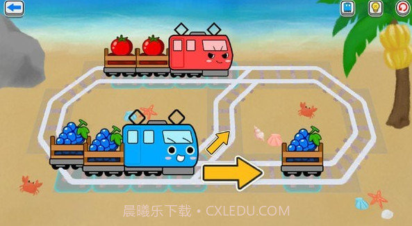 电车葡萄号v2.0.15截图