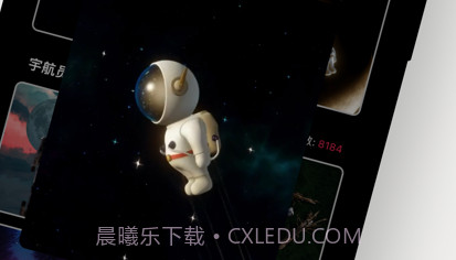 今日表盘v1.0.15截图