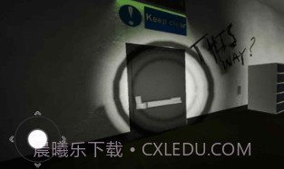 后室结束本v1.1.15截图