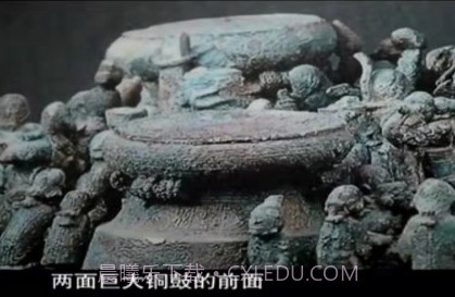 纪录片精选v3.2.15截图