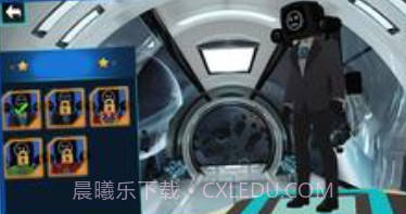 监控人超级英雄V1.11截图