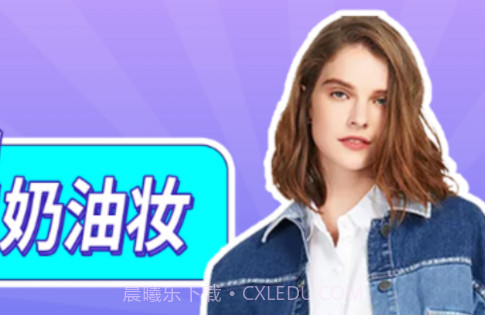 一颜甜美自拍相机v1.0.12截图