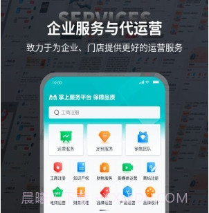 本狐v1.0.12截图