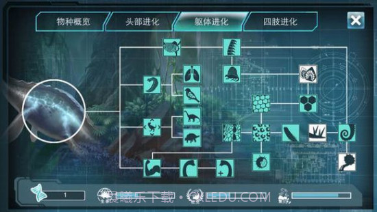 侏罗纪世界进化2v2.2.10截图
