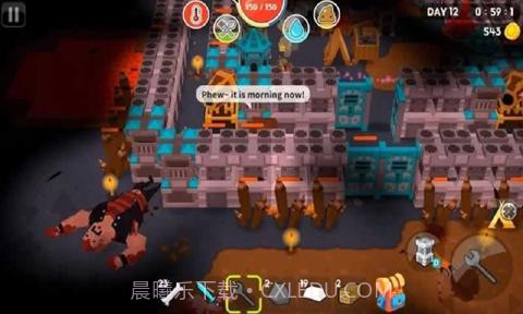 生存大世界中文版v1.8截图