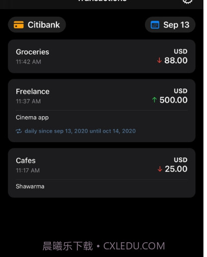 Spendy（记账软件）v1.0.18截图