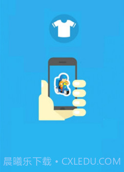 快乐洗衣v1.4.14截图