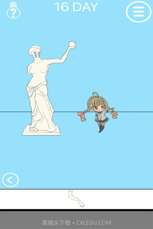 妈妈把我的泡面藏起来了21.2.6截图