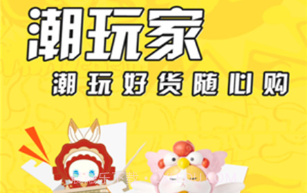 喜芒v1.3.17截图