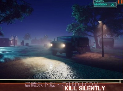 黑夜狙击手v2.15截图