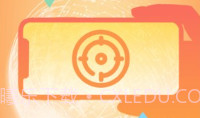 拍物轻松识v1.0.16截图