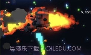绿色星球启航v2.3.14截图