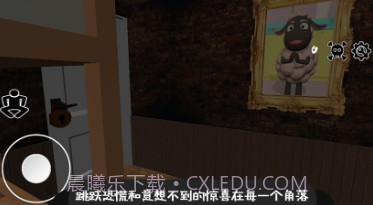逃离恐怖密室冒险v1.14截图