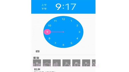 滴滴闹钟v1.12截图