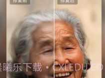 时空光年v1.12截图