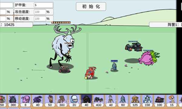 pvzbt小鬼头僵尸v0.56.12截图