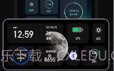 Panda Widget桌面小组件软件 v1.6.1V1.6.12截图
