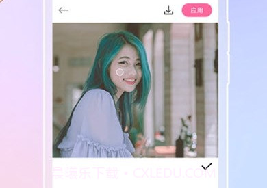 P照修图v1.0.13截图