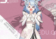 皇家骑士300自走棋联动版v1.3.11截图