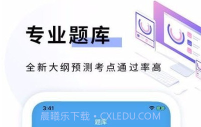 C语言编程v1.0.15截图