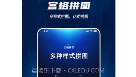 长图截图v1.15截图