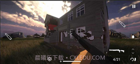 拆迁模拟器（Building Destruction）v3.12截图