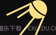 Look4Sat(卫星追踪)最新版V1.4.12截图