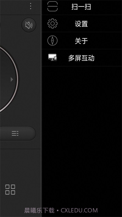金正投屏大师3.6.8截图