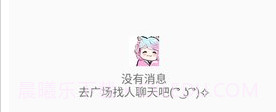 kkskv0.2.11截图